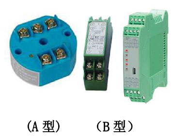 隔离型温度变送模块